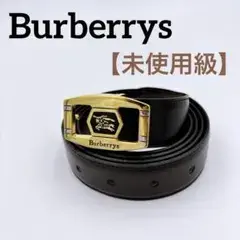 【未使用級】Burberrys(バーバリー) ゴールドバックル レザーベルト 黒