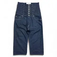 GANRYU seven belt loops sarouel denim