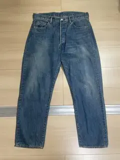 A.PRESSE Washed Denim Wide Pants