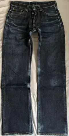 IRONHEART 21oz