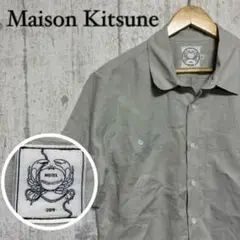 【貴重】Maison Kitsune （メゾンキツネ）HOTEL 蟹crab