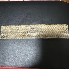 パイソンレザー スラップブレスレット 蛇柄