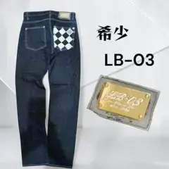 【希少】LB-03 Y2K デニムパンツ S チェッカー柄 金プレート 日本製