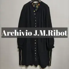 Archivio J.M.Ribot ノーカラーロングコート