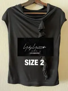 Yohji Yamamoto フリル ノースリーブ カットソー ブラック