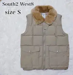 希少　South2 West8 ファー襟 ダウンベスト カナダ製
