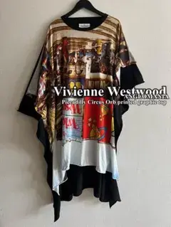Vivienne Westwood ピカデリーサーカス オーブ トップ y2k
